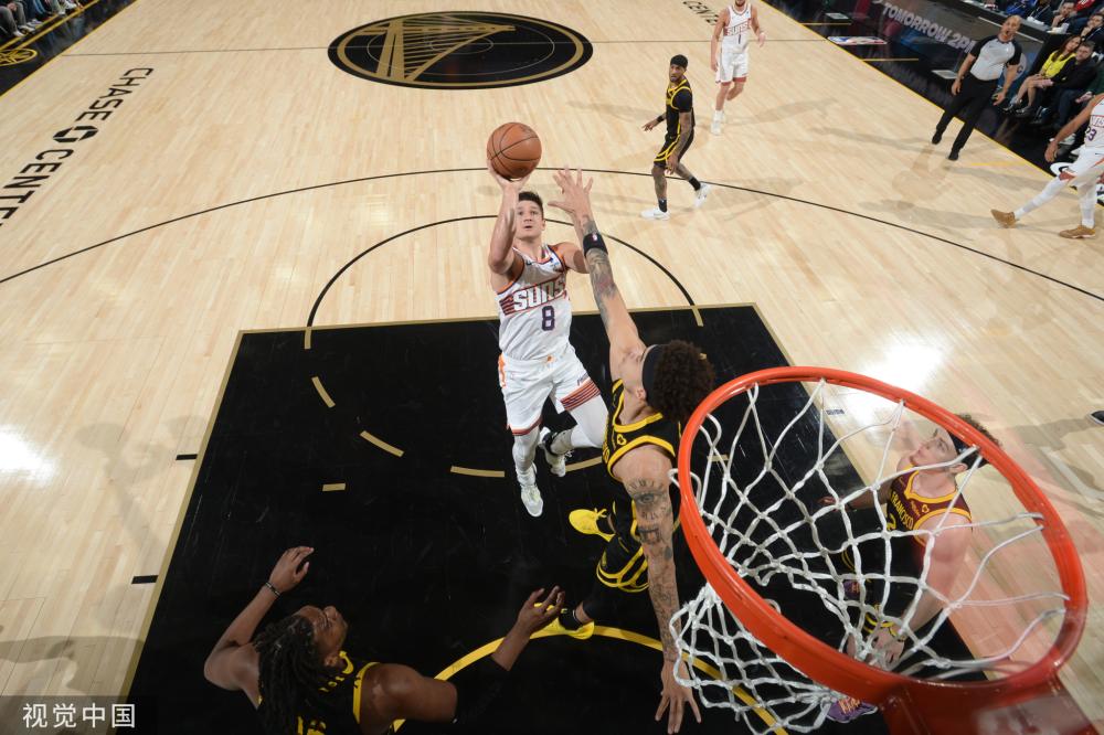 庆祝那不勒 庆祝那不勒